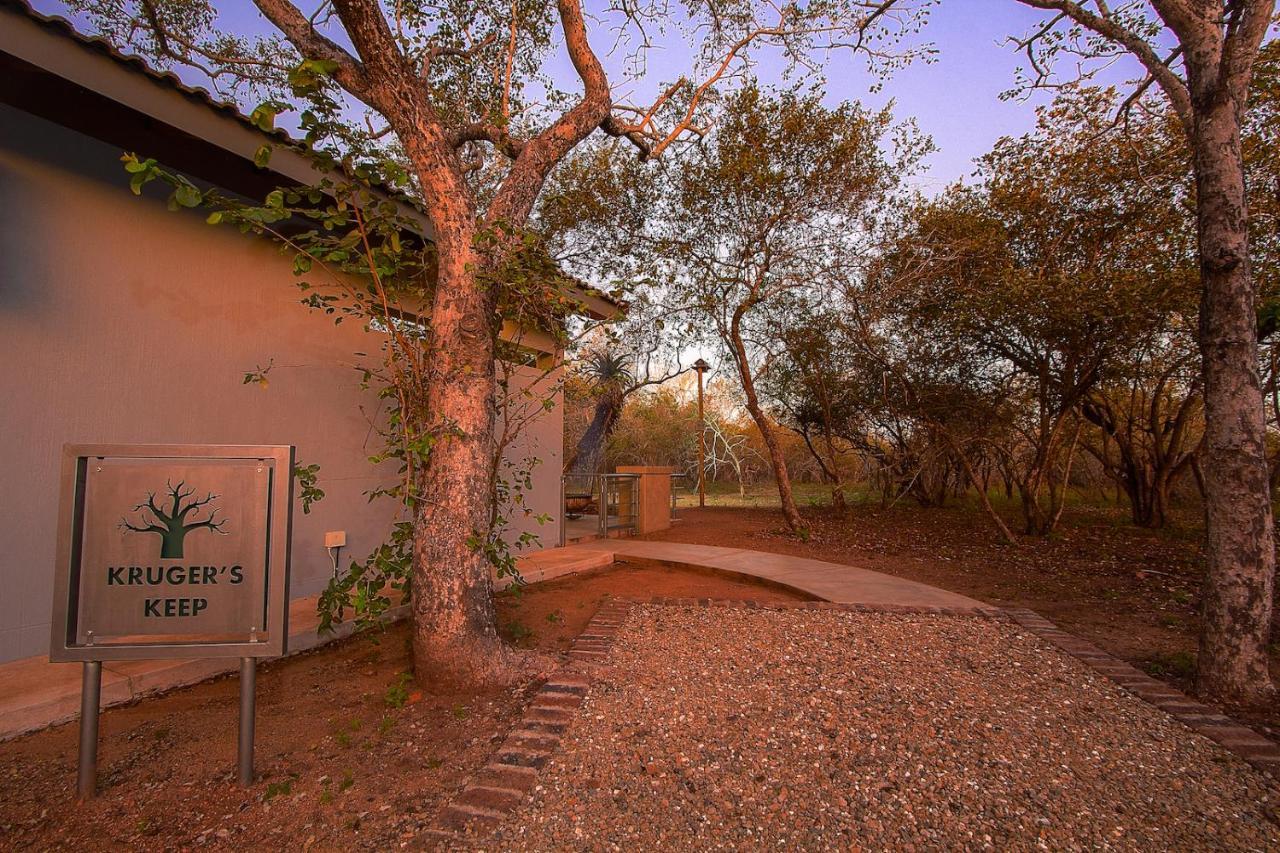 マールロス・パーク Kruger'S Keep - Luxury Couples Havenヴィラ エクステリア 写真